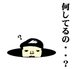 Good-looking daily life conversation sticker #1259670