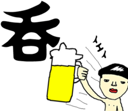 Good-looking daily life conversation sticker #1259672