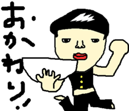 Good-looking daily life conversation sticker #1259677