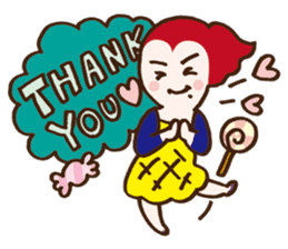 Because I gave you Oyatsu, so please! sticker #1259682