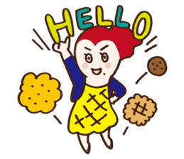 Because I gave you Oyatsu, so please! sticker #1259685