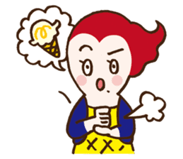 Because I gave you Oyatsu, so please! sticker #1259687