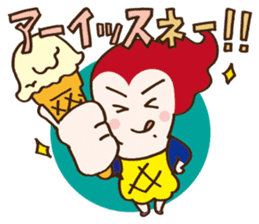 Because I gave you Oyatsu, so please! sticker #1259689