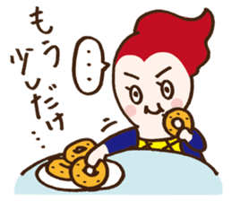 Because I gave you Oyatsu, so please! sticker #1259692