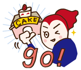 Because I gave you Oyatsu, so please! sticker #1259693