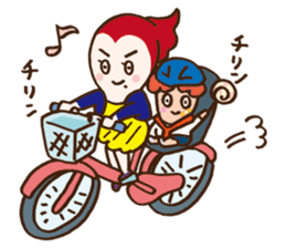 Because I gave you Oyatsu, so please! sticker #1259694