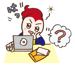 Because I gave you Oyatsu, so please! sticker #1259697