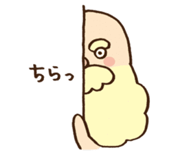 Because I gave you Oyatsu, so please! sticker #1259700