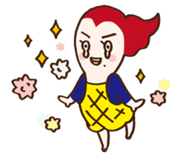 Because I gave you Oyatsu, so please! sticker #1259702