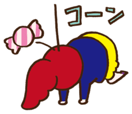 Because I gave you Oyatsu, so please! sticker #1259703