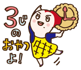 Because I gave you Oyatsu, so please! sticker #1259711