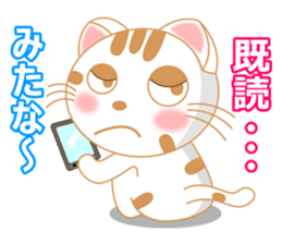 The Everyday Life of a Funny Cat Part 2 sticker #1259922