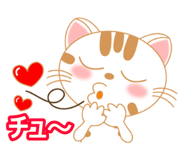 The Everyday Life of a Funny Cat Part 2 sticker #1259927