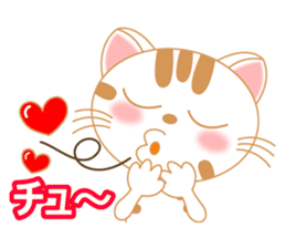 The Everyday Life of a Funny Cat Part 2 sticker #1259927