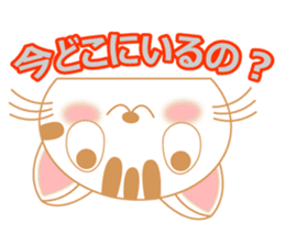 The Everyday Life of a Funny Cat Part 2 sticker #1259934