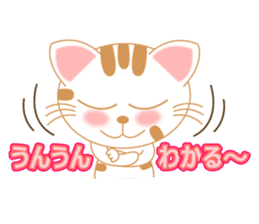 The Everyday Life of a Funny Cat Part 2 sticker #1259939