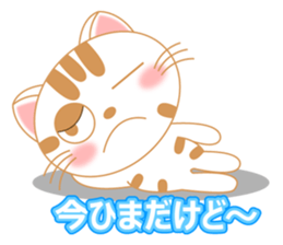 The Everyday Life of a Funny Cat Part 2 sticker #1259941