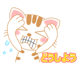 The Everyday Life of a Funny Cat Part 2 sticker #1259945