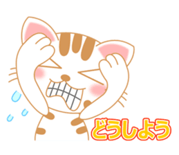 The Everyday Life of a Funny Cat Part 2 sticker #1259945