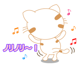 The Everyday Life of a Funny Cat Part 2 sticker #1259952