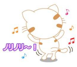 The Everyday Life of a Funny Cat Part 2 sticker #1259952