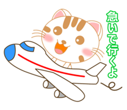 The Everyday Life of a Funny Cat Part 2 sticker #1259956