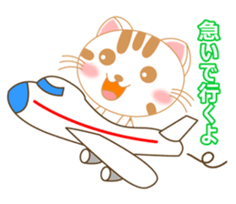 The Everyday Life of a Funny Cat Part 2 sticker #1259956