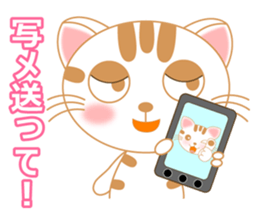 The Everyday Life of a Funny Cat Part 2 sticker #1259958