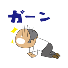 Japanese Bald old man sticker #1259970