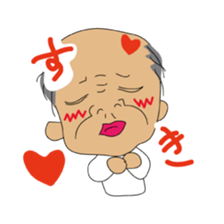 Japanese Bald old man sticker #1259975