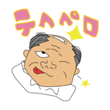 Japanese Bald old man sticker #1259980