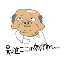 Japanese Bald old man sticker #1259988