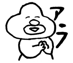 CHAR sticker #1260122