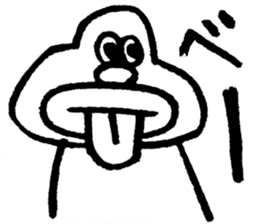 CHAR sticker #1260126