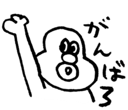 CHAR sticker #1260128