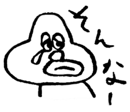 CHAR sticker #1260132