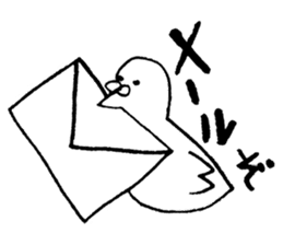 CHAR sticker #1260133