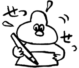 CHAR sticker #1260136