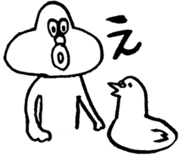 CHAR sticker #1260137