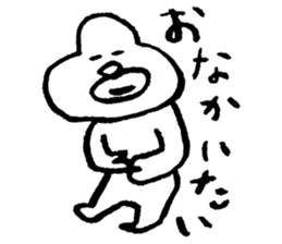 CHAR sticker #1260140