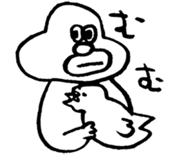 CHAR sticker #1260142