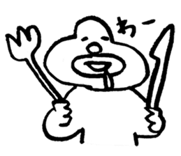 CHAR sticker #1260146