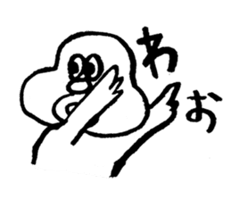 CHAR sticker #1260148