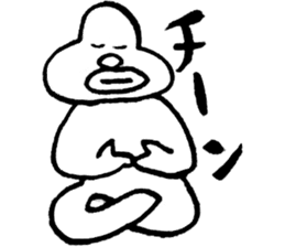 CHAR sticker #1260150