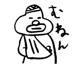 CHAR sticker #1260151