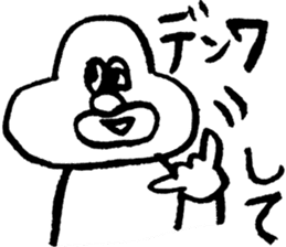 CHAR sticker #1260152