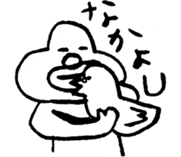 CHAR sticker #1260153