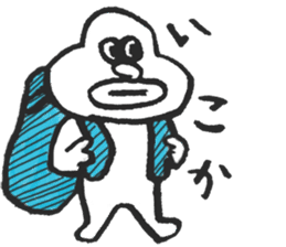 CHAR sticker #1260154