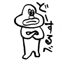 CHAR sticker #1260158