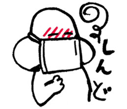 CHAR sticker #1260159